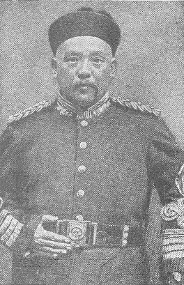 Yuan Shi-kai