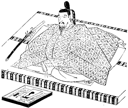 Emperor Godaigo