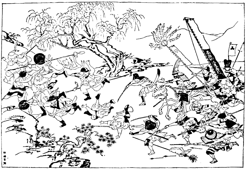 Invasion of Korea