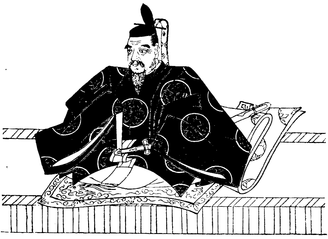 Iyeyasu