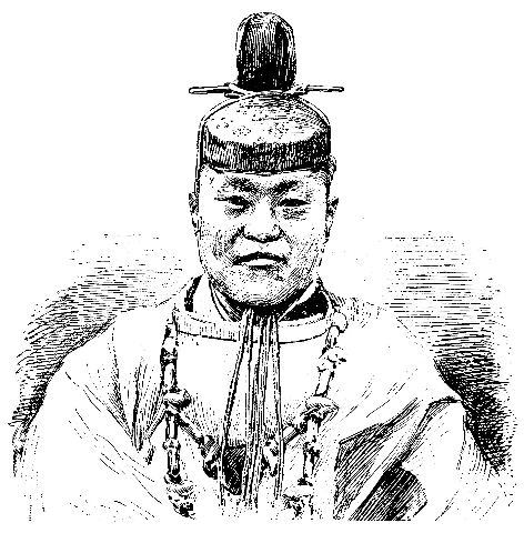 Hitotsubashi