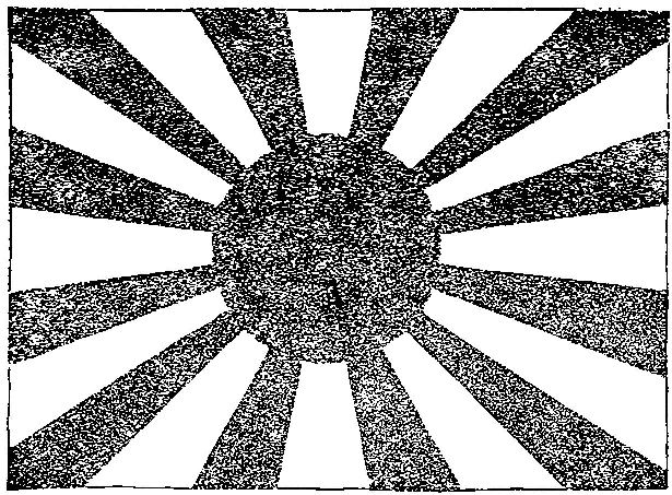 [Illustration] from The Story of Japan by R. Van Bergen