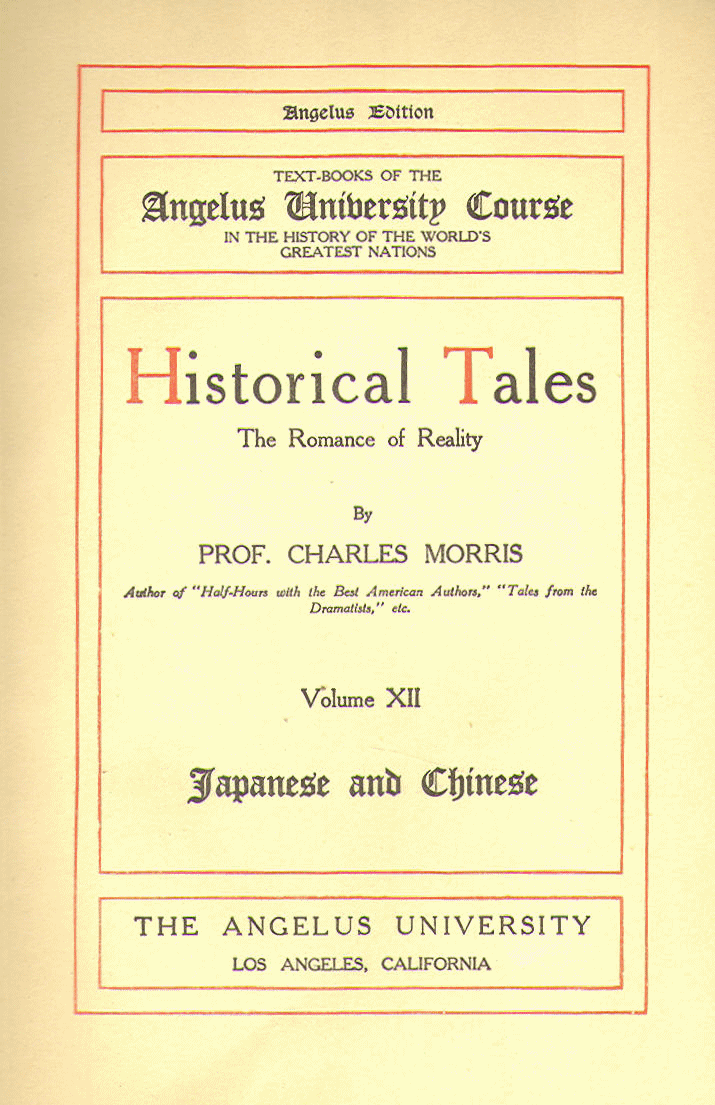 [Title Page] from Historical Tales - Japanese  by Charles Morris