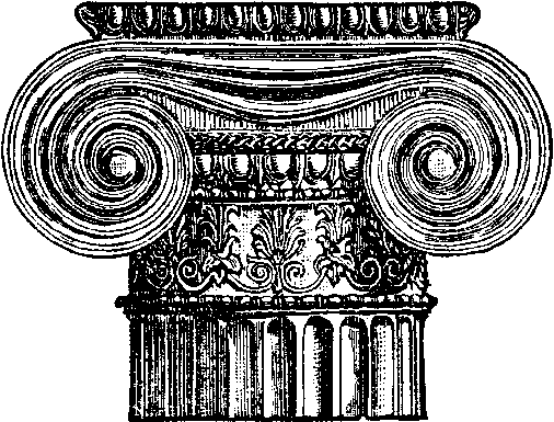 Ionic Capital