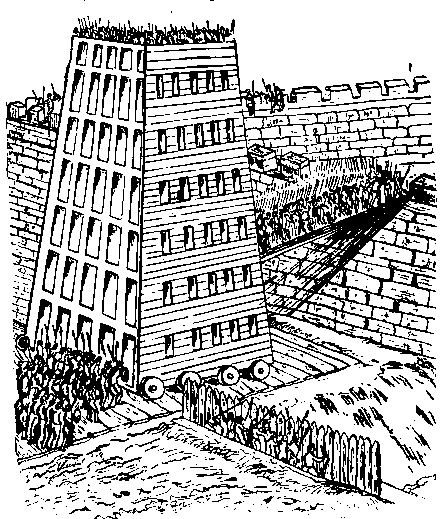 [Illustration] from Story of the Roman People by E. M. Tappan